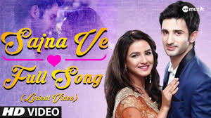 Violamhe Aaja Sajna Ve Full Song Lyrics Lyrical Video Zee Tv Hd Youtube The song was composed by talented musicians such as farhan saeed. violamhe aaja sajna ve full song lyrics lyrical video zee tv hd
