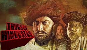 عامر خان يساعد أميتاب باتشان في Thugs Of Hindustan