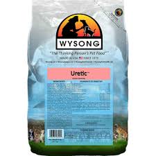 The guaranteed analysis ensures minimum percentages. Wysong Uretic Dry Cat Food 1800petmeds