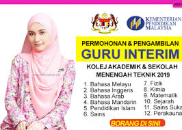 Ada kelulusan ijazah sarjana muda bidang berkaitan dengan cgpa minimum 3.0 atau setara dari ua dan atau ipts tempatan atau luar. Jawatan Kosong Sabah