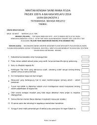 Ujian diagnostik tahun 1 ini selalunya dijalankan sebelum murid tahun 1 mula mula melaporkan diri kehadiran ke sekolah. Pdf Ujian Diagnostik Pt3 Puteri Nur Shafiqah Deana Academia Edu