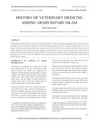 Debut pertama muhammad thaha al junaid dimulai dari usia kecil, suaranya yang lembut dan lucu sebagai anak. Pdf History Of Veterinary Medicine Among Arabs Before Islam