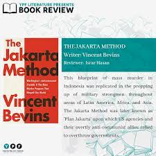 For those steeped in the tao of willie (2006), some of the stories will be as familiar as the songs—e.g., the origin story of his nicknames, including booger red and shotgun. Book Review The Jakarta Method By Vincent Bevins Israr Hasan Youth Policy Forum