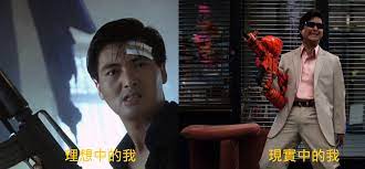 Check spelling or type a new query. å'¨æ½¤ç™¼ Meme æ¢—åœ–å€‰åº«