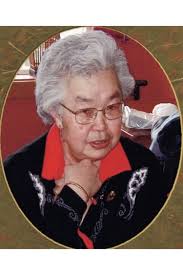 Akiko Kimoto (nee Suto)