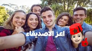 آخر مرة نتسحر بالحليب وتمر.... بايت نركب فلخواتم البارح بالليل 🤣🫣