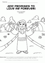 God's love children's sermons & resources. God Loves Me Coloring Page 10 Coloring Library