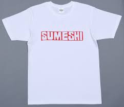 Haikyuu!! Sumeshi T-shirt | Request Details
