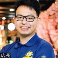 40+ "Henry Luk" profiles