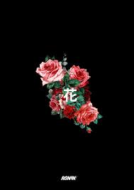 Aesthetic hypebeast wallpapers wallpaper cave. Aesthetic Hypebeast Wallpapers Wallpaper Cave