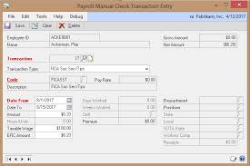 Aug 31, 2020 · the university of utah on instagram: Dynamics Gp U S Payroll Dynamics Gp Microsoft Docs