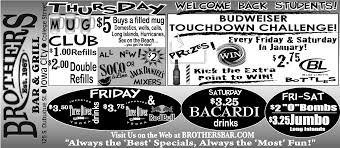 Mottola approved Stevie Vassallo scenes - daring vision