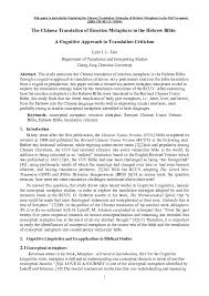 Love is a journey metaphor. Pdf The Chinese Translation Of Emotion Metaphors In The Hebrew Bible A Cognitive Approach To Translation Criticism Lynn I Ling Tsai Academia Edu