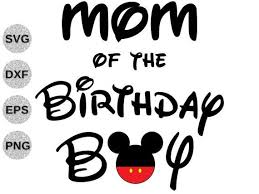 Free Free 237 Birthday Boy Family Svg SVG PNG EPS DXF File