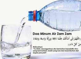 Oleh itu adalah lebih baik kita membaca doa khas agar dapat memanfaat segala kelebihan dan kebaikan pada air ini. Air Zam Zam Steemit