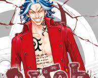 صورة مانغا Tokyo Revengers