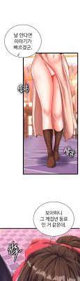 I Ended Up in the World of Murim Raw - Chapter 38