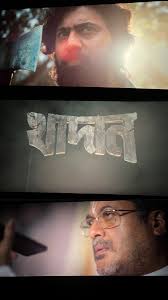 Observism (@MahirAkhtar)