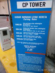 It consists of cp tower. Moneynology Cp Tower Phileo Damansara Parking Rate