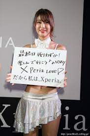 朝比奈未来 さん（Xperia ブース） : Peach Body