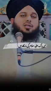 Javed #Cheema #rawalpindi