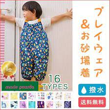 ソ紊 眼 ゃ s 雁 80 90cm 鴻 ユ 茖 marle pawda ゃ s ユ 茖純 潟 潟 ゃ 違 冴 泣 鴻 ユ梓 轡