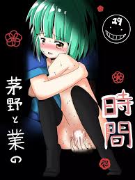 kaede kayano キャラクター - エロ漫画 momon:GA（モモンガッ!!）