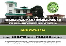 Sekolah rendah integrasi teras islam atau sriti merupakan sebuah pusat pendidikan peringkat rendah. Jomdonate
