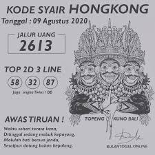 Syair Bali Syair Bali Syair Hk Kode Syair Hk Kode Facebook