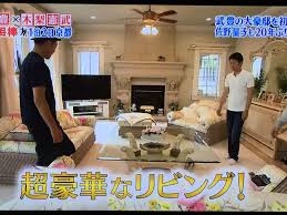 「千葉県 １億 以上 中古 豪邸」に関する中古住宅を買うなら、suumo(スーモ)の中古一戸建て検索にお任せください! Mp4 4 Keiba En Twitter æ­¦è±Š è‡ªå®…ã…ã…ã… ï½ ï½ ä½é‡Žé‡å­ã‰ã‰ã‰ O O æ°´è°·è±Š æœ¨æ¢¨æ†²æ­¦ æ­¦è±Š ä½é‡Žé‡å­ Http T Co Rbeiol3qzb