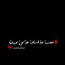 صور سوداء 2021 خلفيات سوداء ساده للتصميم photo black photo design