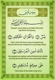Jika seseorang membaca surah yasin dengan niat murni dan benar untuk memuaskan allah swt pada malam hari, maka ia akan bangun bebas dari dosa keesokan paginya. Keutamaan Dan Fadhilat Membaca Surah Yassin Shafiqolbu
