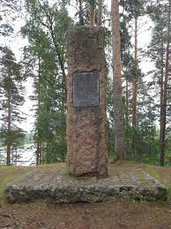 There are so many things to do, you may want to stay an extra week or so to experience them all. Runebergin Kumpu The Hill Point Of Runeberg Punkaharjun Harjualue Finland Beautiful Views Photo