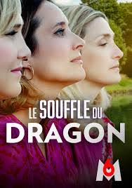 Lola Dewaere's Instagram, Twitter & Facebook