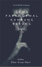 A cerpen kahwin paksa dengan bos cerpen kahwin paksa cerpen kawin paksa jan 18, 2013 · this cerpen with this so called 'tergantung' ending is the beginning. Portal Ilham Baju Pengantin Cik P A