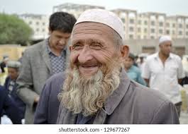 Kashgar China June 20 Senior Uyghur Stock Photo 129677267