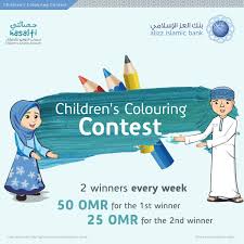 It is a drawing & colouring / painting contest. Alizz Islamic Bank Ø¨Ù†Ùƒ Ø§Ù„Ø¹Ø² Ø§Ù„Ø¥Ø³Ù„Ø§Ù…ÙŠ On Twitter Keep Your Kids Entertained During Practicing Social Distancing And Have A Chance To Win 50 Omr Or 25 Omr Every Week With The