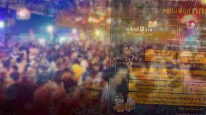 คริสตัลคลับทองหล่อ 25 krystal club thonglor25 โพสต์ข้อความ ประกาศปิดสถานบันเทิงเป็นเวลา 14 วัน หลังพบลูกค้าติดโควิดมาใช้บริการ Rf59jsuqnnenqm