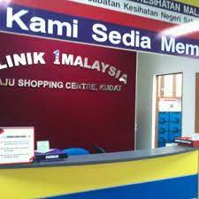 Clinic in kota bharu, malaysia. Klinik 1malaysia Kudat 1 Tip
