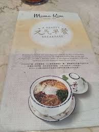 Menanggapi hal tersebut, kim hyun soo selaku pihak. Sauna Mee By Mamakim Your Healthy Choice Steemit