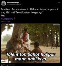 Here Are The Best Mirzapur 2 Memes Sambad English