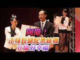 光與倫的進度報告會」vol.1 ：2017年2月22日發售。cd2片組。 cd2片組。 第1片收錄由高田憂希（飾 涼風青葉）、 朝日奈丸佳 （飾 櫻寧寧）新錄製的「小青與寧寧的進度報告會」，第2片收錄一般發布回的第1回至第12回。 æœ±ç«‹å€«é 'çŽæ¨¹äººå®¶å•†å¼µç'¤æ±¶é»'çµ²è¥ªé•·è…¿æ­£å¦¹å¸ç›®å…‰ Youtube