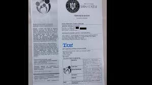 How to get covid 19 vaccination certificate from nadra. Ce Scrie Pe AdeverinÈ›a De Vaccinare È™i Ce Se IntamplÄƒ Cu Cei Care Nu O Au