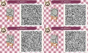 Animal Crossing Path The Same Path That Are At The Station Town Hall And Re Tail Helpful For Ad Qr Codes Animal Crossing Qr Codes Animals Animal Crossing Qr