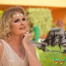 وكانت الموسوعة قد سمحت بناءً على تعديلات متابعيها بتغيير مجال عمل يسرا ليتم وصفها بالممثلة الإباحية. ÙŠØ³Ø±Ø§ ØµÙˆØ± Ùˆ Ù…Ø¹Ù„ÙˆÙ…Ø§Øª ÙˆØªÙ‚Ø±ÙŠØ± ÙƒØ§Ù…Ù„ Ù†ÙˆØ¯Ø§
