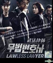 English sub, all region dvd) by lee jun ki dvd $55.99. Yesasia Lawless Lawyer 2018 Dvd Ep 1 16 End English Subtitled Tvn Tv Drama Malaysia Version Dvd Lee Jun Ki Seo Ye Ji Pmp Entertainment M Sdn Bhd Korea Tv Series