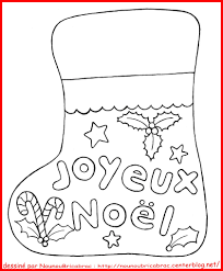 des coloriages de noel gratuits a telecharger so mummy coloriage joyeux gratuit verdier