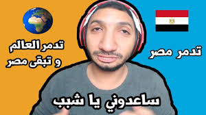 موقع برستيج | مسلسل الاختيار 2 | مسلسلات| الحلقة | مسلسل موسى | مسلسل نسل الاغراب | مسلسل عشرين عشرين | مسلسل ملوك الجدعنة | مسلسلات تركية 2021 | مسلسل. Ø§Ù„Ù‚Ø¨Ø¶ Ø¹Ù„Ù‰ Ø§ØºØ±Ø¨ Ø±Ø³Ø§Ø¦Ù„ ÙˆØµÙ„Øª Ù„Ù„Ø¨Ù†Ø§Øª Ø§Ø³Ø¨Ù‚ÙŠÙ†ÙŠ Ø¹Ù„Ù‰ Ø¬ÙˆØ§ Youtube