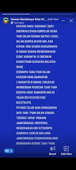 Miastem zarządza ratusz kota kinabalu (dewan bandaraya kota kinabalu). 3ueskr6wzeshfm