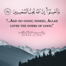 Islam Qura Quran Quotes Inspirational Islamic Inspirational Quotes Quran Quotes Love